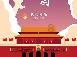 亚洲杯前瞻:国足胜平负都有机会出线