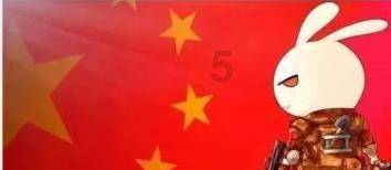 宝妈坐月子不能吃什么哪些食物游戏画面