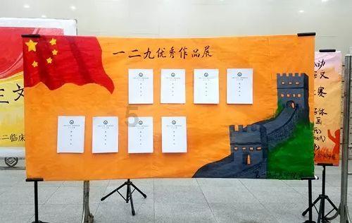 《水龙吟》10位男演员造型合集，烫发、彩妆发挥到极致