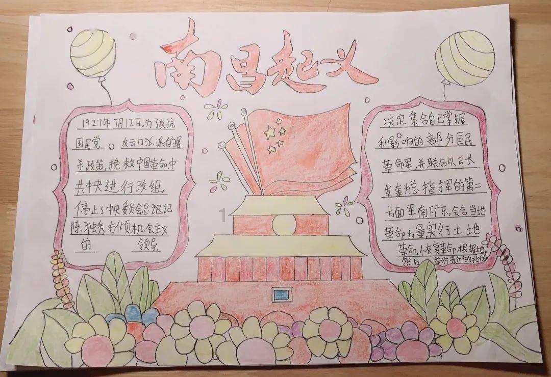 【建设法治晋中 巾帼在行动】一图带您了解新行政复议全流程