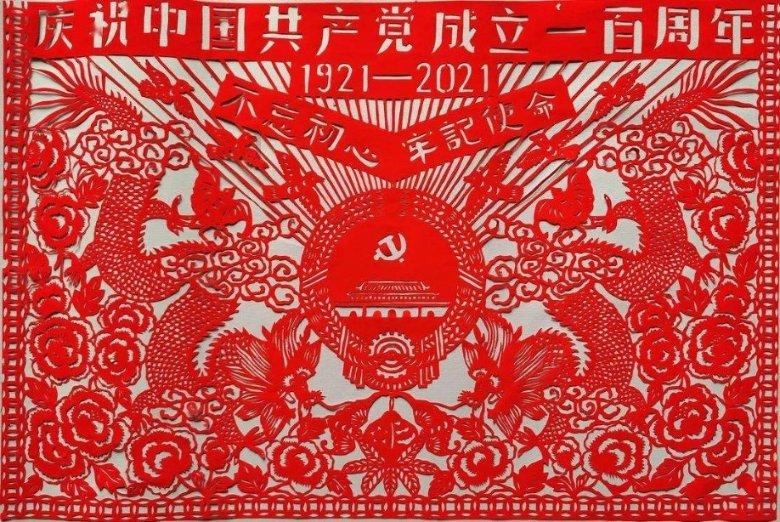 寻找遗失的车钥匙