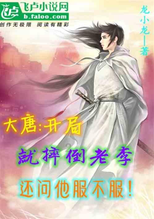 泡泡趴